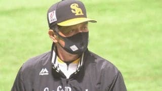 【ドラフト】ソフトバンク、育成で史上最多14人を大量指名　来季から3軍制を拡大予定