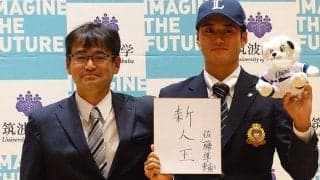 【ドラフト】指名の瞬間でも無表情…　西武ドラ2佐藤隼輔、爽やか好青年の素顔は“鉄仮面”