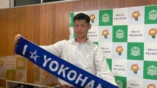 【ドラフト】DeNAドラ1・小園は書道10段　披露した美文字に「めちゃくちゃうますぎて」