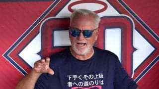 【MLB】大谷翔平も着用、スラムダンクTシャツ販売開始　一部サイズは早くも“品切れ”