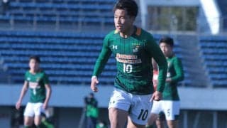 FC東京がリヨンの練習にも参加した青森山田の10番・松木玖生の加入内定を発表「チームに貢献できるよう頑張ります」