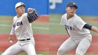 【大学野球】DeNAドラフトコンビが無失点共演　2位徳山が7回、4位三浦は9回まで好投