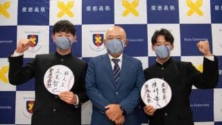 【野球】正木、渡部遼の２選手が指名を受ける プロ野球ドラフト会議