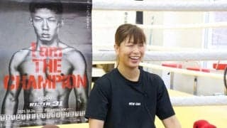 【RIZIN】浅倉カンナが「バースデー公開練習」24歳初戦へ「一本かKOで」