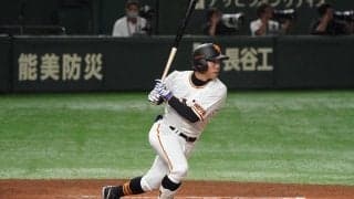巨人・松原聖弥、王貞治氏を抜いた！　26試合連続安打で球団記録にはあと4
