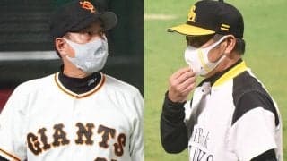 巨人とソフトバンクの連覇が同日に完全消滅　巨人は阪神に競り負け4年ぶり7連敗