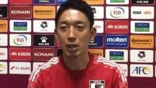 最小失点で勝利に貢献の権田修一「失点をしょうがないで済ませたくない」