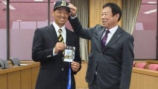 【ドラフト】オリドラ1椋木に重なる東北福祉大OBの姿　掲げる目標は「100勝100セーブ」