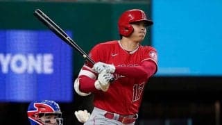 大谷翔平が敵のグラブを破壊　騒然シーンに米実況「冗談のつもりが…グラブ代頼む！」【今季の二刀流】