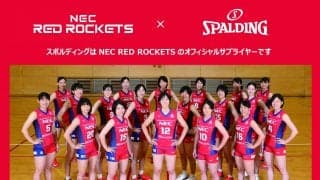 スポルティング　NECレッドロケッツとオフィシャルサプライヤー契約を締結