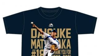 【プロ野球】未だ色褪せない松坂大輔の“背番号18”　西武がメモリアルグッズを販売へ