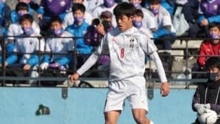 今治が神村学園MF佐藤璃樹の来季加入内定を発表「ワクワクする選手になる」