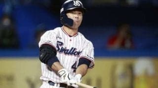 ヤクルト雄平はなぜ引退試合後も練習を続けるのか。「今の自分の体がなくなってしまうことが怖い」