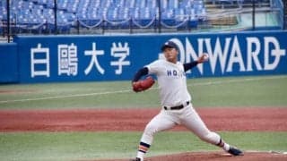 2日連続の“プロ指名”対決！法大・山下輝と早大・西垣雅矢が激突も決着付かず！【10/13 秋季東京六大学野球 法政大学vs早稲田大学】