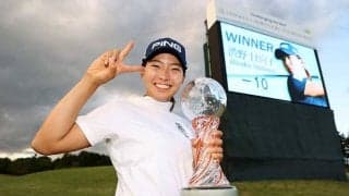 渋野日向子、復活Vインタビューに詰まった“2年分の感謝”に反響「苦悩を感じました」