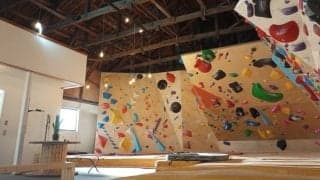 山形県でボルダリングスペース「ペトリコール」がオープン