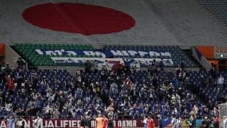 日本代表サポーターがコロナ禍で大声で歌いコールを行う愚行…日本代表の勝利に水を差す