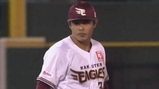内野から爆走「完全に外野で捕ってるじゃん」　柔らか守備は「源田感を感じる」