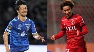 天皇杯準々決勝の川崎Fvs鹿島で「ワクチン・検査パッケージ」の実証検証を実施