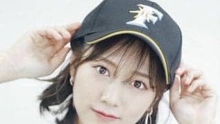 日本ハムファンのつばきファクトリー谷本安美。今も忘れない「サヨナラ満塁本塁打」と大谷翔平の伝説の投球