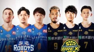 【茨城vs宇都宮】茨城はホームでB1初勝利なるか、宇都宮は今季2度目の“北関東ダービー”で連勝狙う