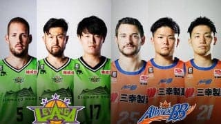 【北海道vs新潟】ホーム開幕を迎える北海道、初白星へはコービー・パラスをどう抑えるか