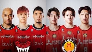 【富山vs名古屋D】今季初白星を狙う富山、3ポイントを多投する名古屋Dの攻撃を止められるか