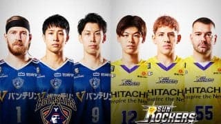 【横浜vsSR渋谷】ホーム開幕戦を迎える横浜、前節連勝のいい流れを維持できるか