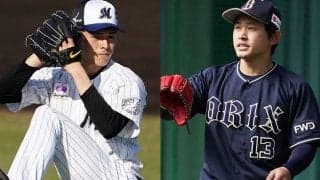 マジック点灯賭け投げ合った朗希＆宮城　2年前の“あ～ん”が「可愛すぎ」