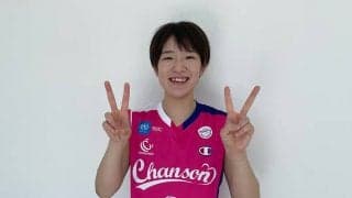 【Wリーグ注目選手】シャンソン化粧品・小池遥「足を使ったプレーと組織力で戦っていきたいです」
