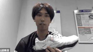デサントからバレーボールシューズ SKY LO KB発売 山田脩造リモートインタビュー