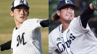 ロマン溢れる“高身長選手”は　令和の怪物に西武のエース、復活目指す右腕も
