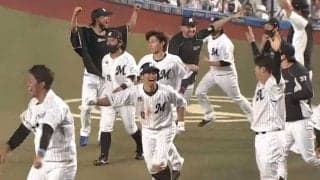 「容赦なくて草」　ロッテ、劇的サヨナラ直後の“追いかけっこ”が「尊すぎるんよ」