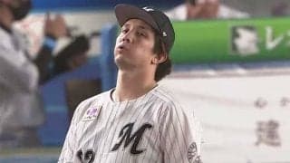 華麗なグラブトス→サムアップ→笑顔　196センチ右腕にファン「神様仏様クニ様」