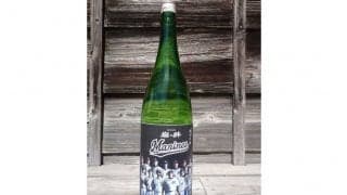ロッテ優勝の祝杯願って　創業298年の岩瀬酒造が“マリーンズ日本酒”を17日から発売