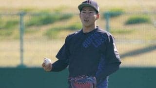 16日の公示　オリックスがドラフト3位新人の来田を登録、代わって山崎颯を抹消