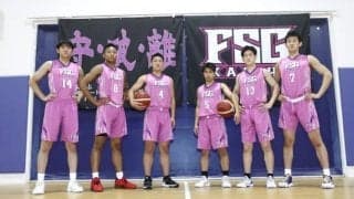 バスケットに特化した充実の環境で 全国大会初出場、そしてプロ選手の輩出を目指す開志A&D高