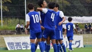 【サッカー部男子】持ち前の勝負強さ発揮し、同大にウノゼロ勝利！