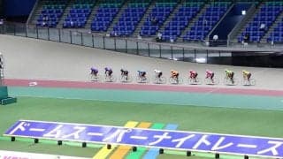 前橋競輪G3（3日目）レポート