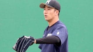 17日の公示　日本ハムが引退試合登板の斎藤佑樹を登録、バーヘイゲンを抹消