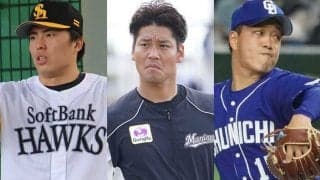 ドラフト直後の“評価”は当たったか？　5年が経過した2016年の指名を検証