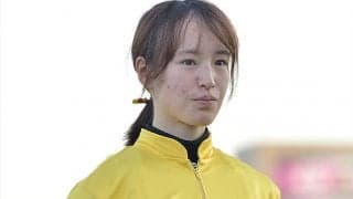 【JRA】藤田菜七子騎手が負傷のため乗り替わり