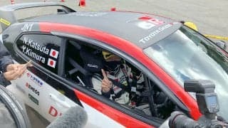 全日本ラリー高山：勝田範彦がGRヤリスで3連勝、ターマック初勝利