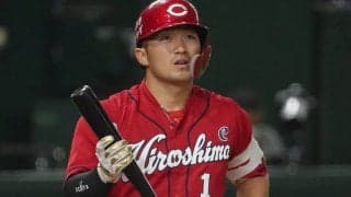 【MLB】鈴木誠也が米移籍なら4年32億円以上？　米メディア指摘「松井以来のインパクト」