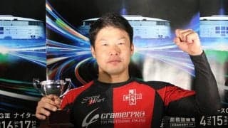 【ドームスーパーナイトレース】宿口陽一が捲りでG3初優勝！