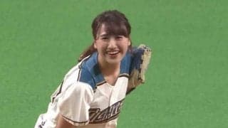 女子アナの“軟体ぶり”に場内ざわつく…　豪快1球が反響呼ぶ「足すんごいね」