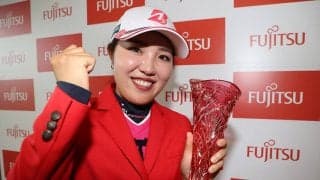 古江彩佳「アマチュアで優勝してプロになっても優勝できるとは思ってもいなかった」