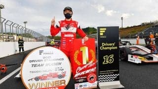 【スーパーフォーミュラ】野尻智紀「今日のレースは弱かった」王者の風格　第6戦タイトル獲得の2日間