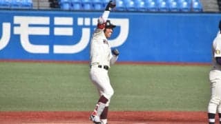 中川卓也が決勝の3点二塁打！西垣雅矢も無四球完封で応え早大が連勝【10/18　秋季東京六大学野球 早稲田大学vs明治大学】