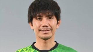 岐阜がMF柏木陽介への脅迫投稿を公表、容疑者は特定済み